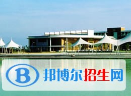 江西科技學(xué)院單招報(bào)名條件