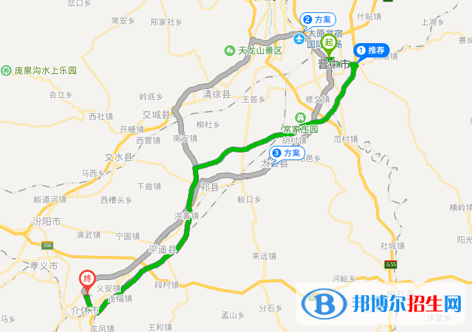 介休聯(lián)華電子職業(yè)學校地址在哪里