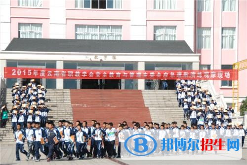 晉中財(cái)貿(mào)學(xué)校有哪些專業(yè)