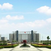 武漢交通職業(yè)學(xué)院?jiǎn)握? onerror=