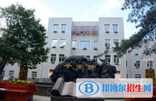 原平農(nóng)業(yè)學校有哪些專業(yè)