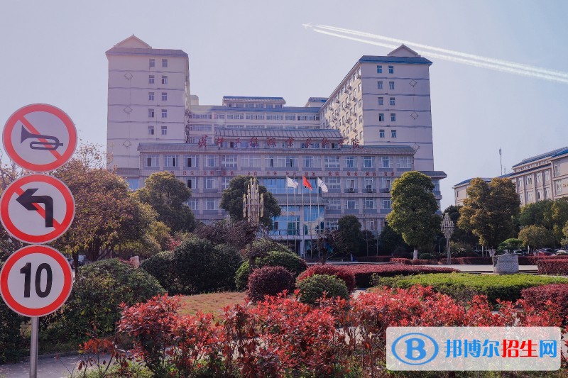 長江工程職業(yè)技術(shù)學(xué)院?jiǎn)握谐煽?jī)查詢時(shí)間