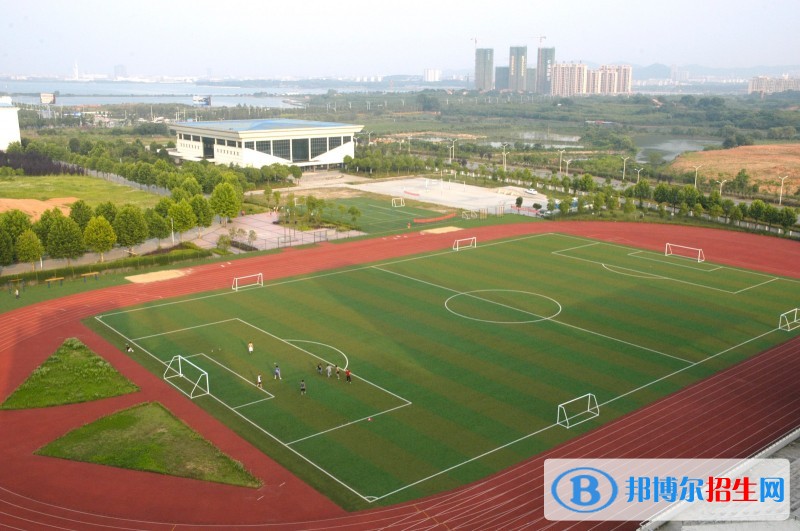 長江工程職業(yè)技術學院單招報名時間