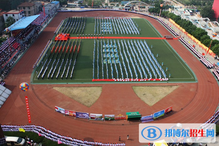 湖北交通職業(yè)技術(shù)學(xué)院單招報名條件