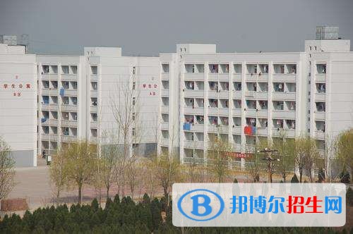 鄭州工業(yè)安全職業(yè)學(xué)院單招報名條件