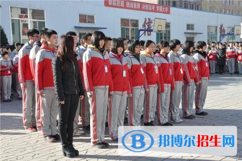 忻州創(chuàng)奇學(xué)校2019年報名條件、招生對象