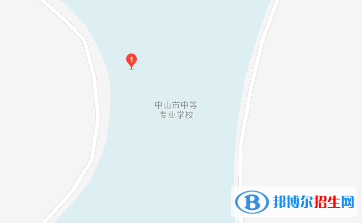 中山中等專業(yè)學校地址在哪里