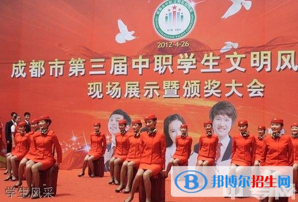資陽中專學(xué)校哪個(gè)好