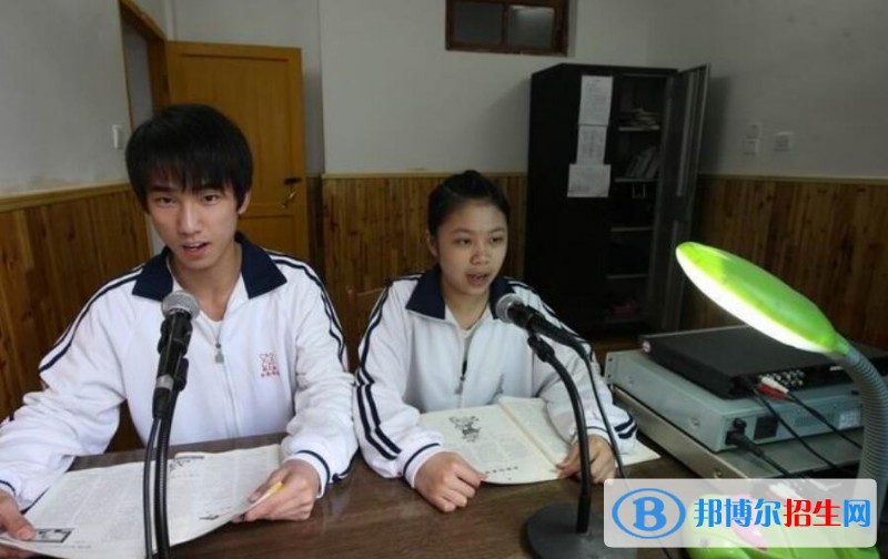 新會(huì)成人中等專業(yè)學(xué)校地址在哪里