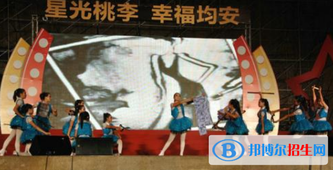 均安職業(yè)技術學校有哪些專業(yè)