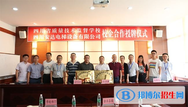 樂山?jīng)]高中畢業(yè)證能去中專學校