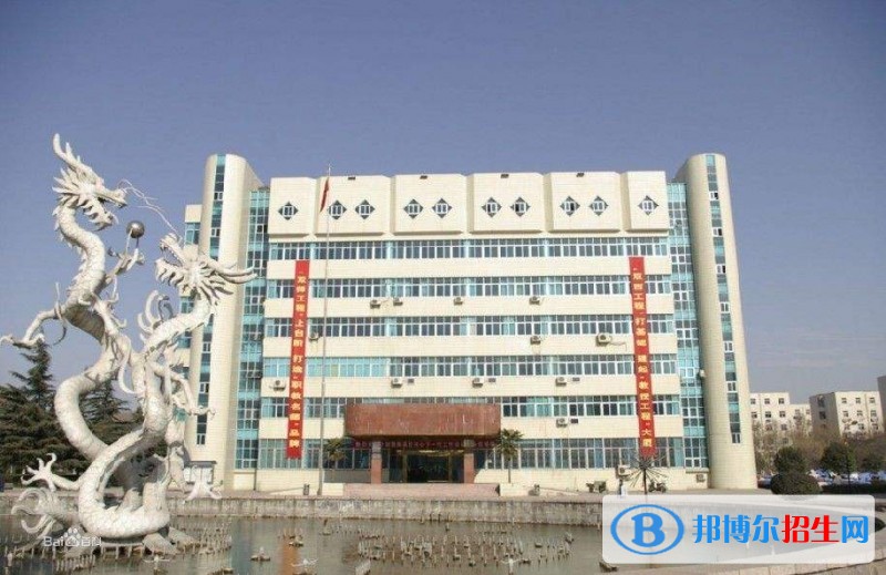 漯河職業(yè)技術(shù)學(xué)院?jiǎn)握谐煽?jī)查詢時(shí)間