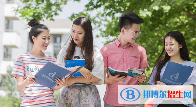 北京網(wǎng)絡(luò)職業(yè)學院單招簡章