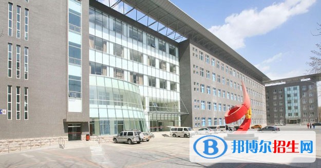 首鋼工學(xué)院單招報(bào)名時(shí)間