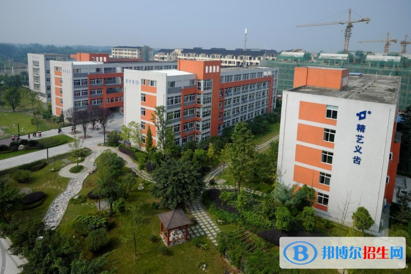 成都鐵路衛(wèi)生學校五年制大專宿舍