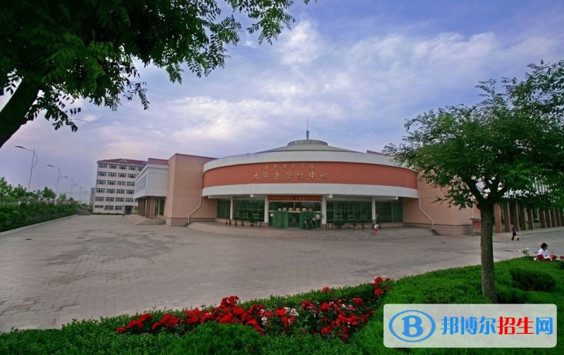 北京體育職業(yè)學院2019年單招錄取分數(shù)線