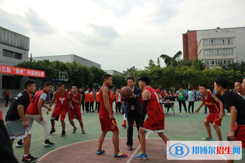 樂(lè)山中專學(xué)校是什么學(xué)校