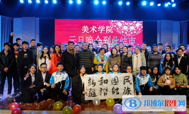新疆師范高等?？茖W(xué)校單招報(bào)名時(shí)間