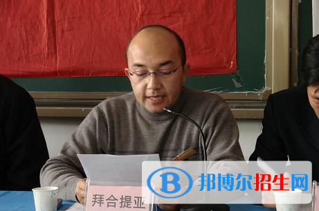 巴音郭楞職業(yè)技術(shù)學(xué)院單招成績查詢時間