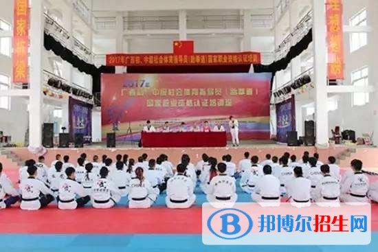 廣西演藝職業(yè)學(xué)院2019年單招錄取分數(shù)線