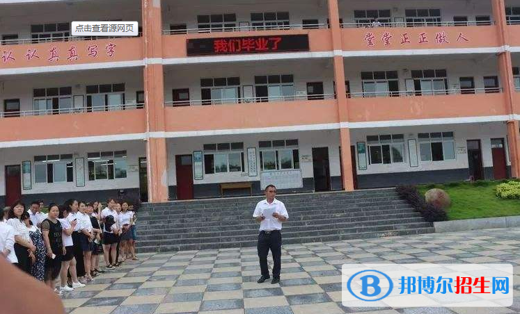 銅仁中專學校哪個比較好