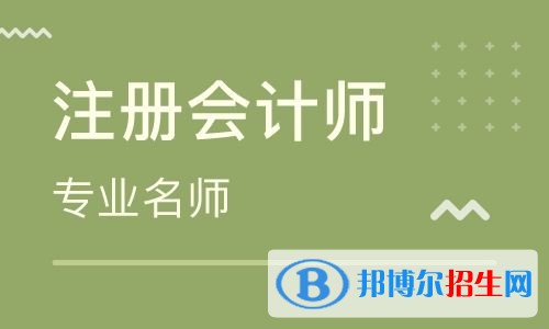 銅仁中專學校有哪些專業(yè)比較好