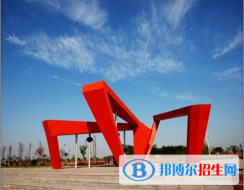 德陽中專學(xué)校什么時候開學(xué)