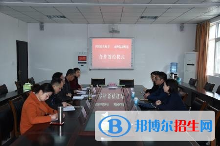 德陽有哪些中專學(xué)校好