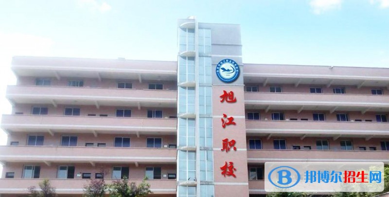 自貢中專學校怎么樣
