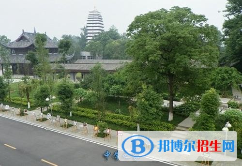 德陽(yáng)女生在中專(zhuān)學(xué)校學(xué)什么好