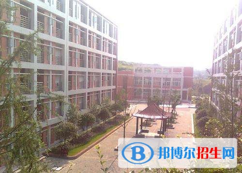 自貢高中中專學校