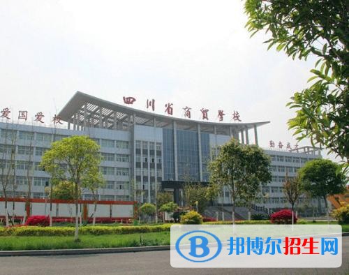 德陽初中沒讀完可以讀中專學校嗎