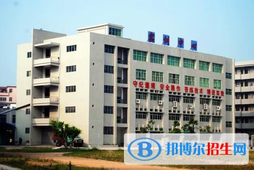 成都天府職業(yè)學(xué)校怎么樣，成都天府職業(yè)學(xué)校是民辦嗎
