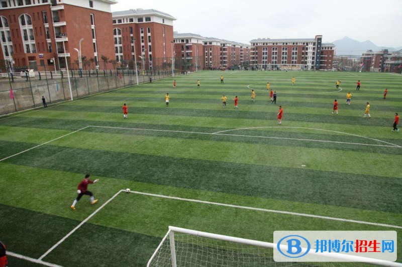 西安讀什么中專學校好