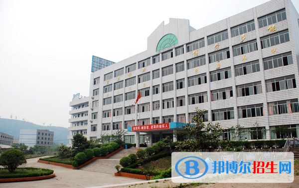 自貢中專學(xué)校畢業(yè)是什么文憑