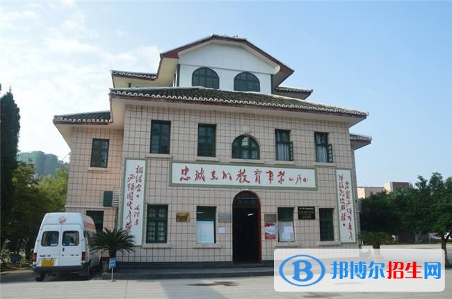 遂寧哪所中專(zhuān)學(xué)校就業(yè)好