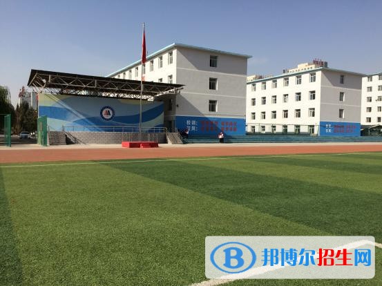 遂寧中專學校畢業(yè)什么學歷