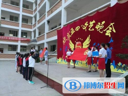 昭通沒(méi)高中畢業(yè)證能去中專(zhuān)學(xué)校