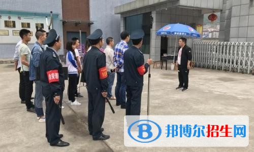 平昌通用職業(yè)技術(shù)學(xué)校2019年報名條件、招生對象