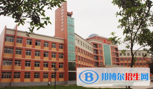 達州科技職業(yè)技術學校有哪些專業(yè)