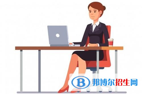 文秘與辦公自動(dòng)化專(zhuān)業(yè) (3)