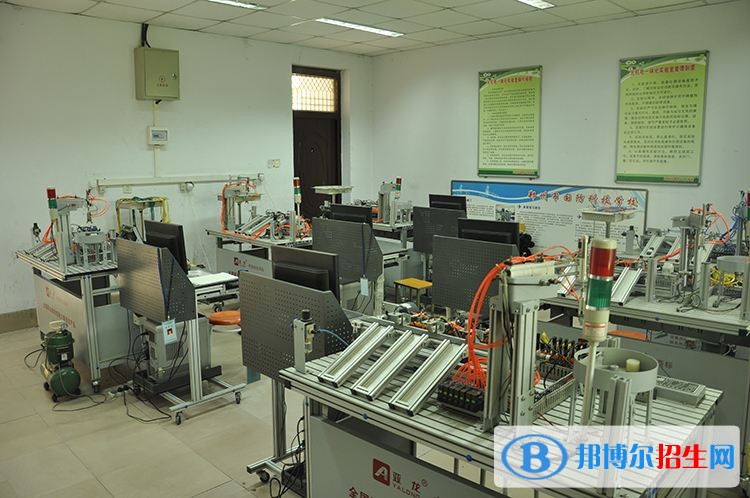 機電技術(shù)應用專業(yè)1