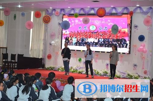 四川天全職業(yè)高級(jí)中學(xué)2019年報(bào)名條件、招生對(duì)象