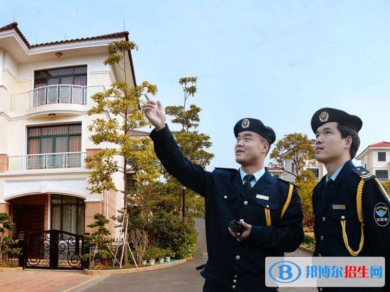 渭南讀中專學校什么專業(yè)最好