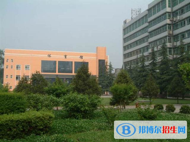 渭南哪個(gè)中專學(xué)校最好就業(yè)