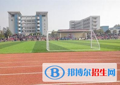 渭南中專學校是什么學歷