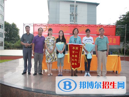 南京旅游營養(yǎng)中等專業(yè)學校招生辦聯(lián)系電話
