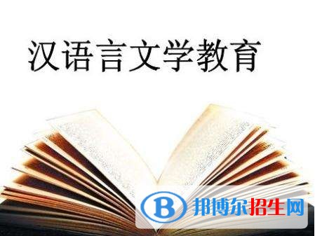 蘭州女生上中專(zhuān)學(xué)校學(xué)什么好