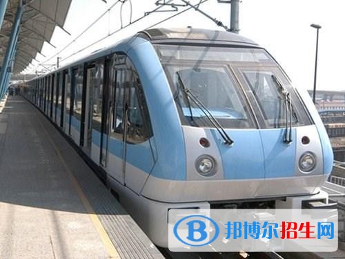 南京浦鎮(zhèn)車輛廠技工學校2019年報名條件、招生對象