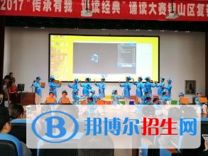 徐州中專學校學什么最好